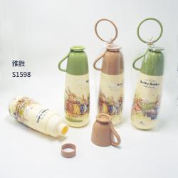 波比運動水壺（大號/650ml）